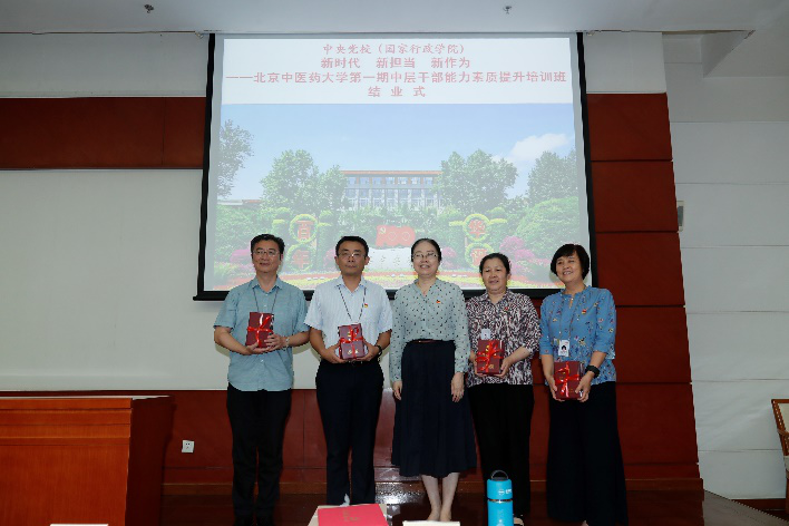 1659160872776084408.png 1659160872776084408.png