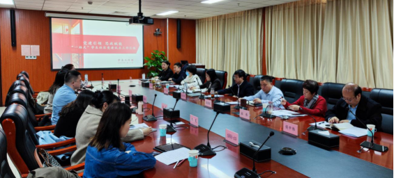 2026世界杯官方合作网站