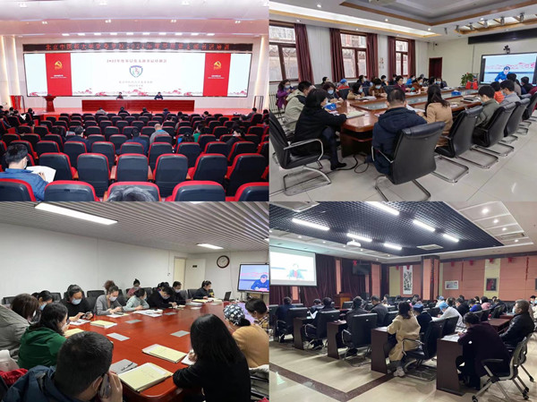 2026世界杯官方合作网站