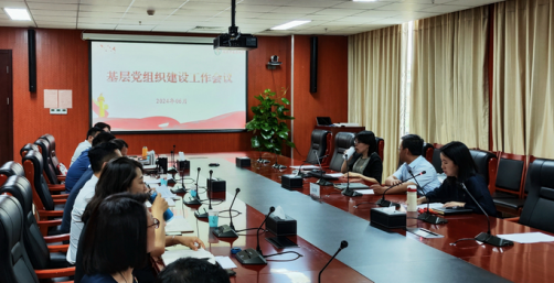 2026世界杯官方合作网站