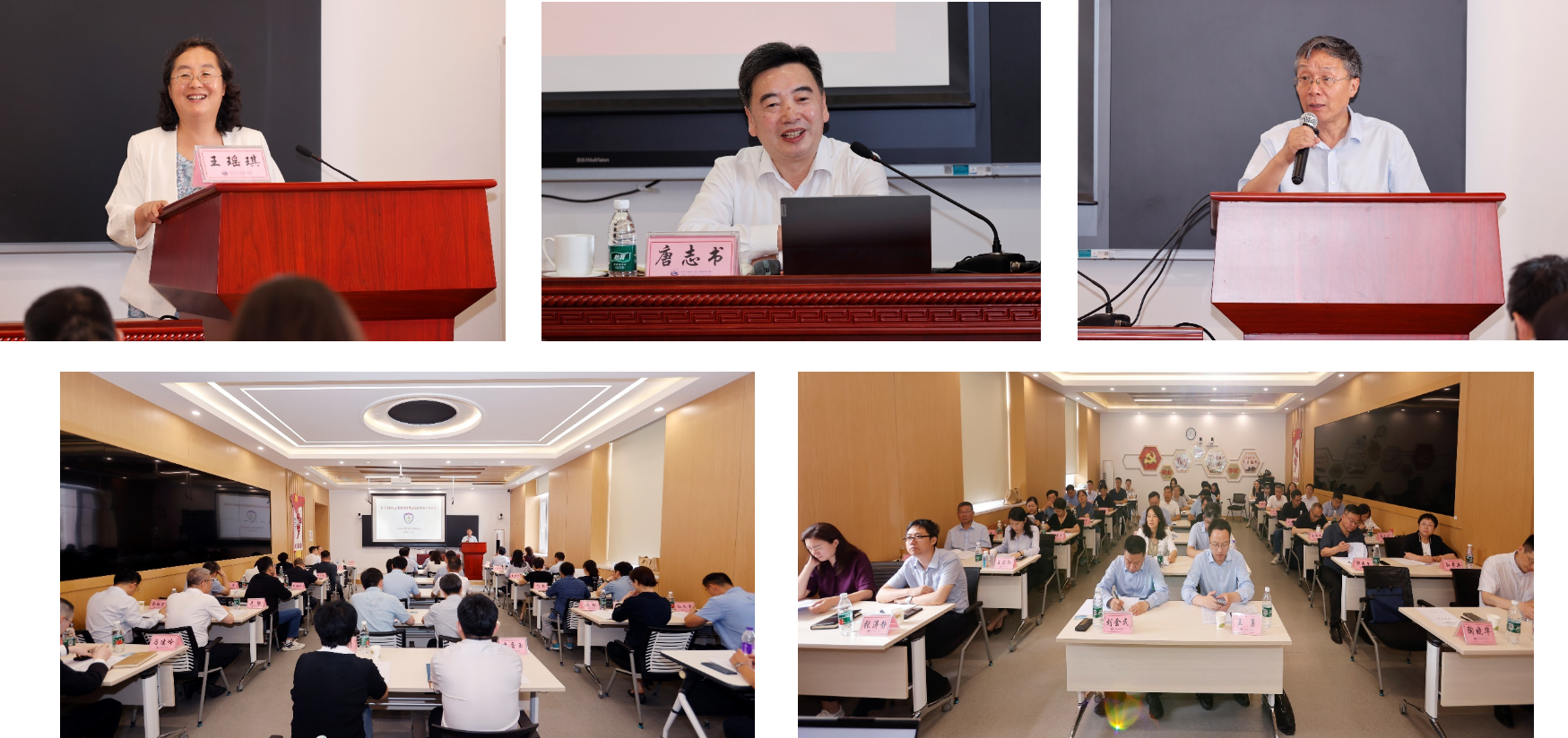 2026世界杯官方合作网站