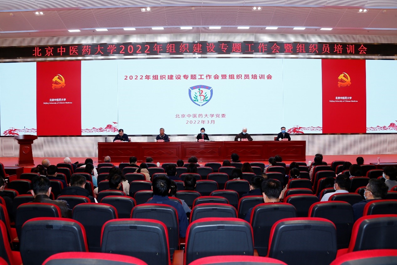 2026世界杯官方合作网站