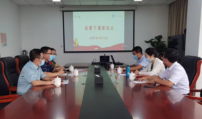 1663235102694053379.jpg 2026世界杯官方合作网站