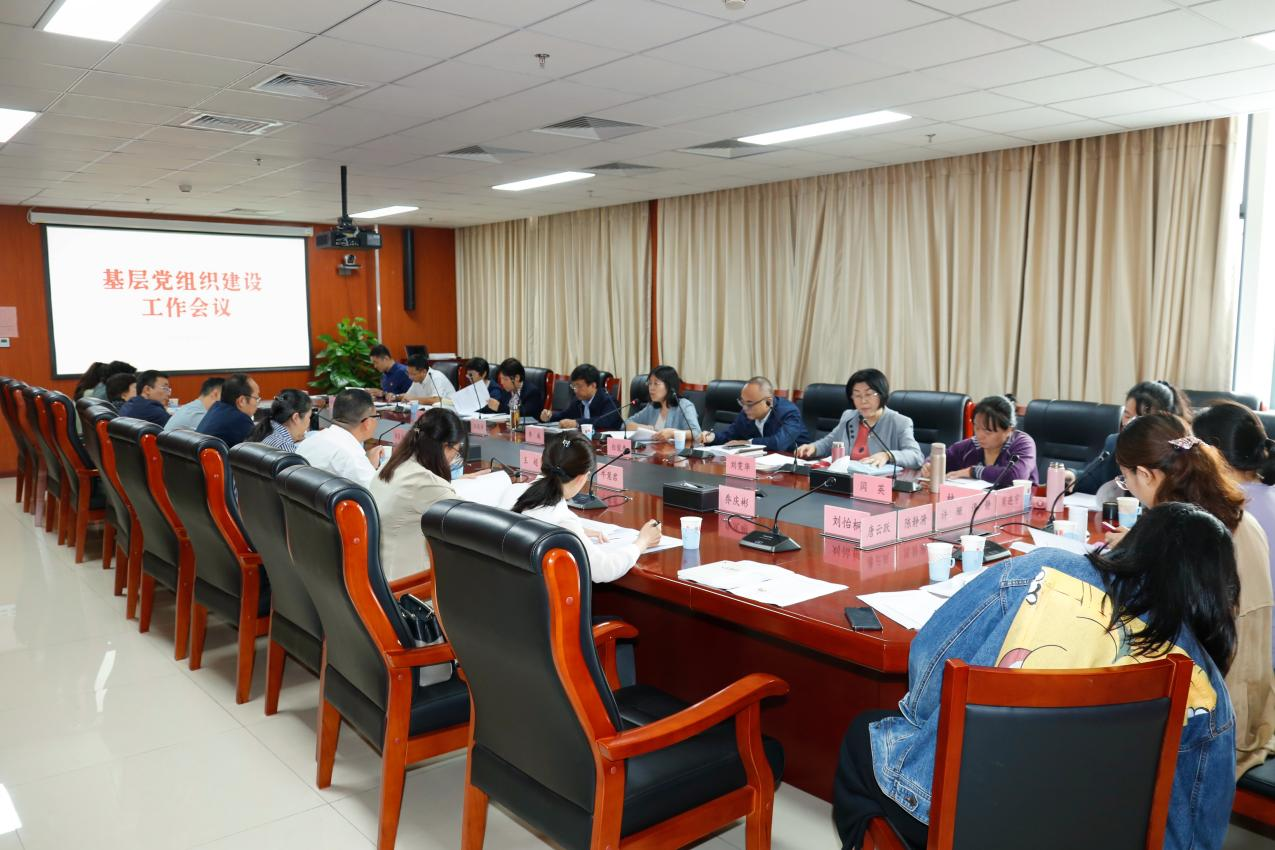 2026世界杯官方合作网站