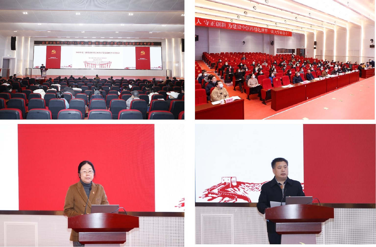 2026世界杯官方合作网站