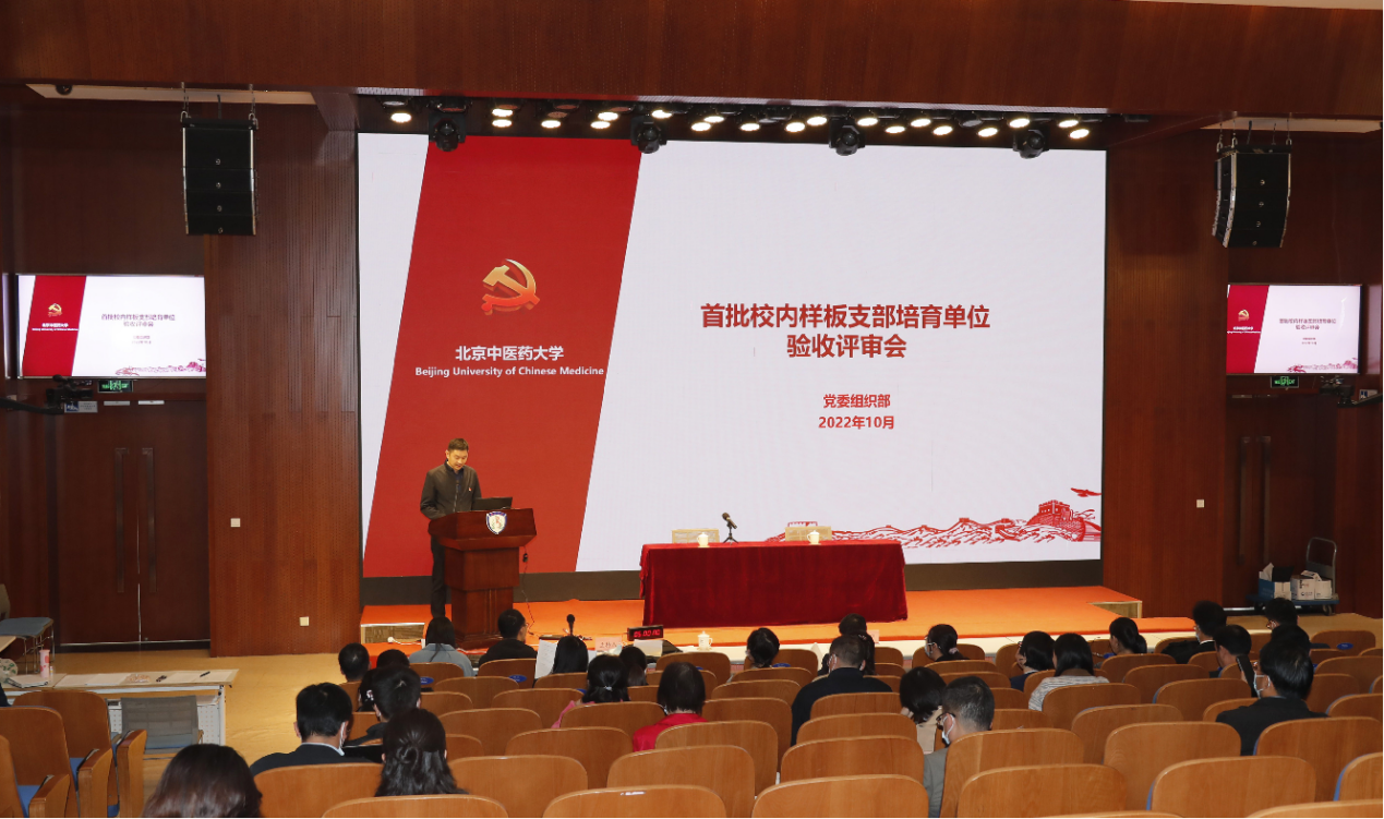 2026世界杯官方合作网站