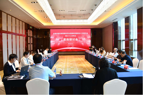 2026世界杯官方合作网站