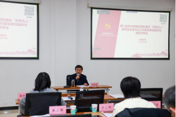 2026世界杯官方合作网站