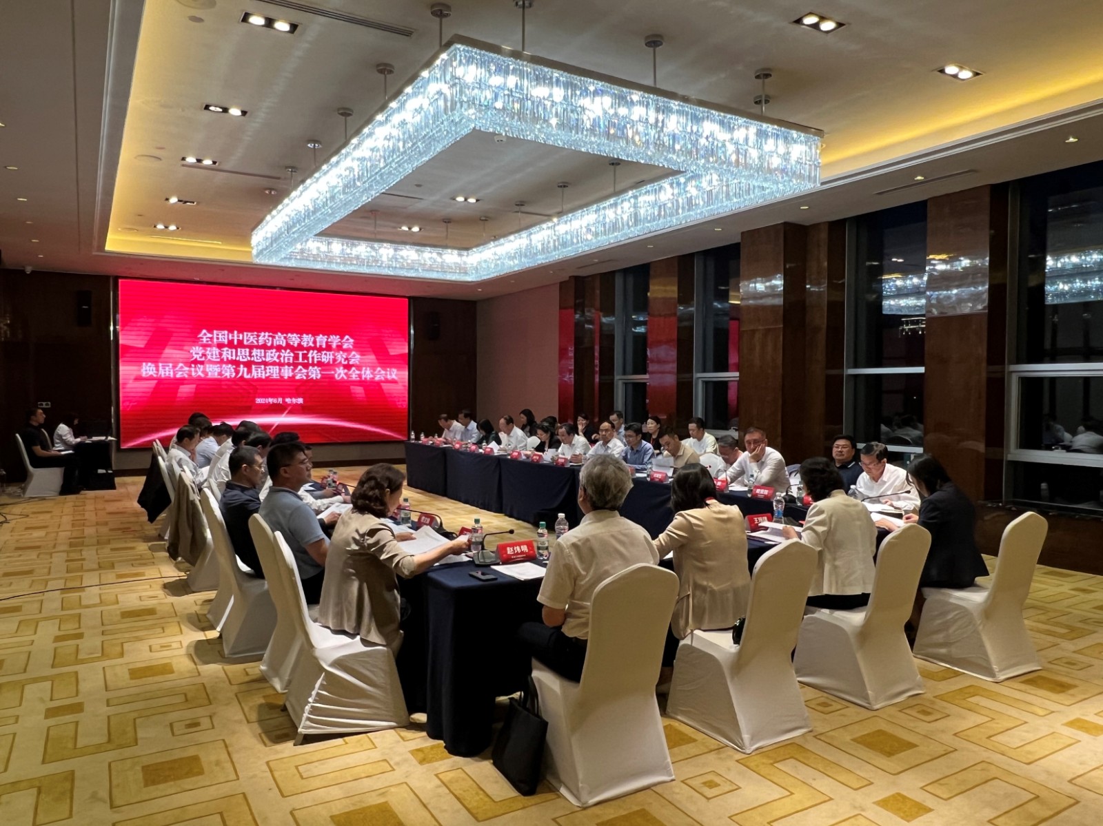 2026世界杯官方合作网站