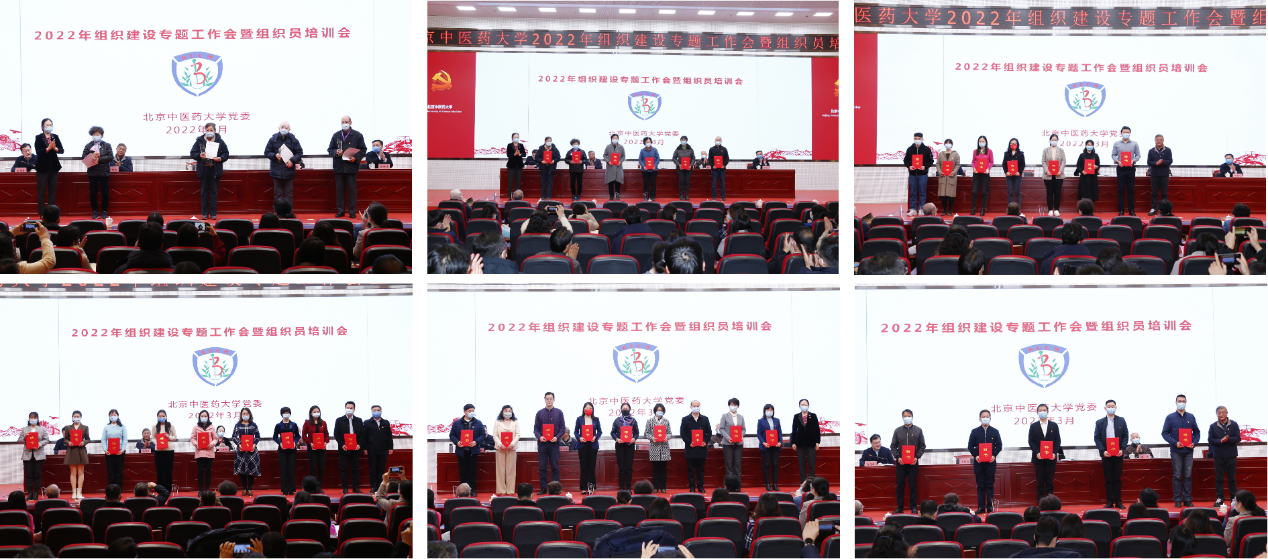 2026世界杯官方合作网站