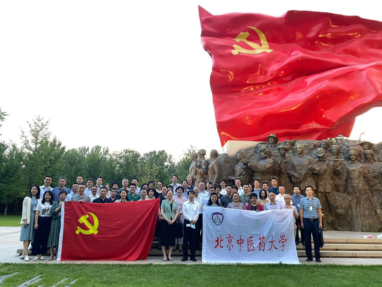 1659160938230008244.png 1659160938230008244.png