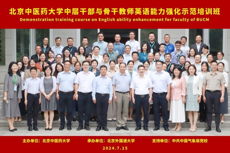 2026世界杯官方合作网站