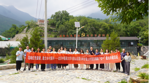 2026世界杯官方合作网站