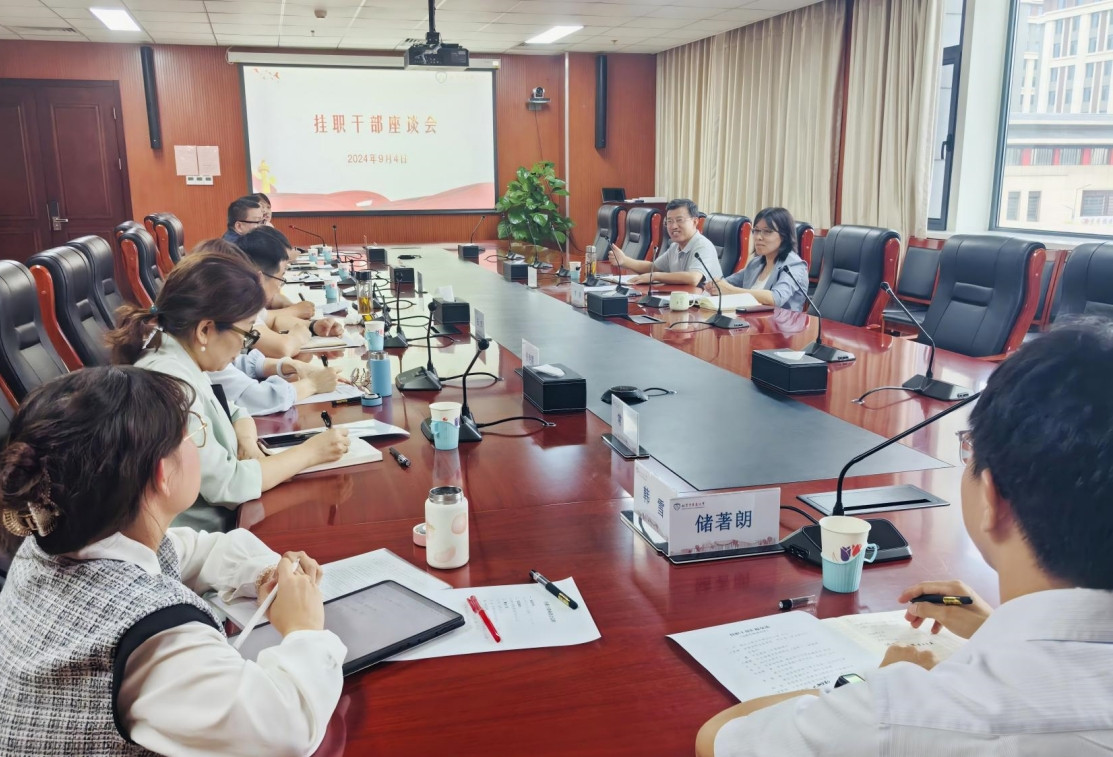 2026世界杯官方合作网站