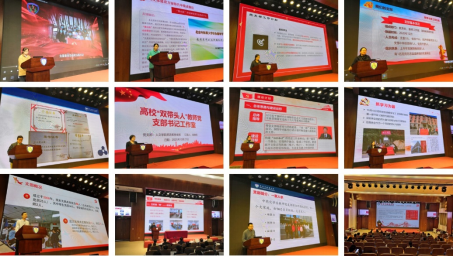 2026世界杯官方合作网站