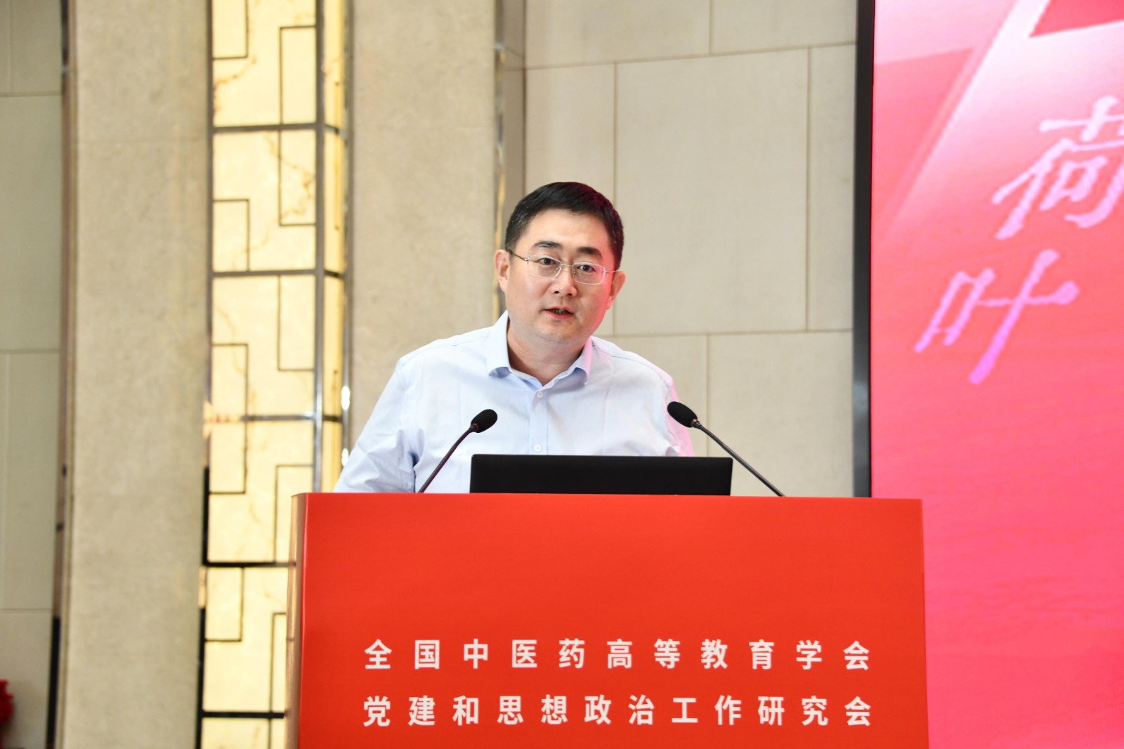 2026世界杯官方合作网站