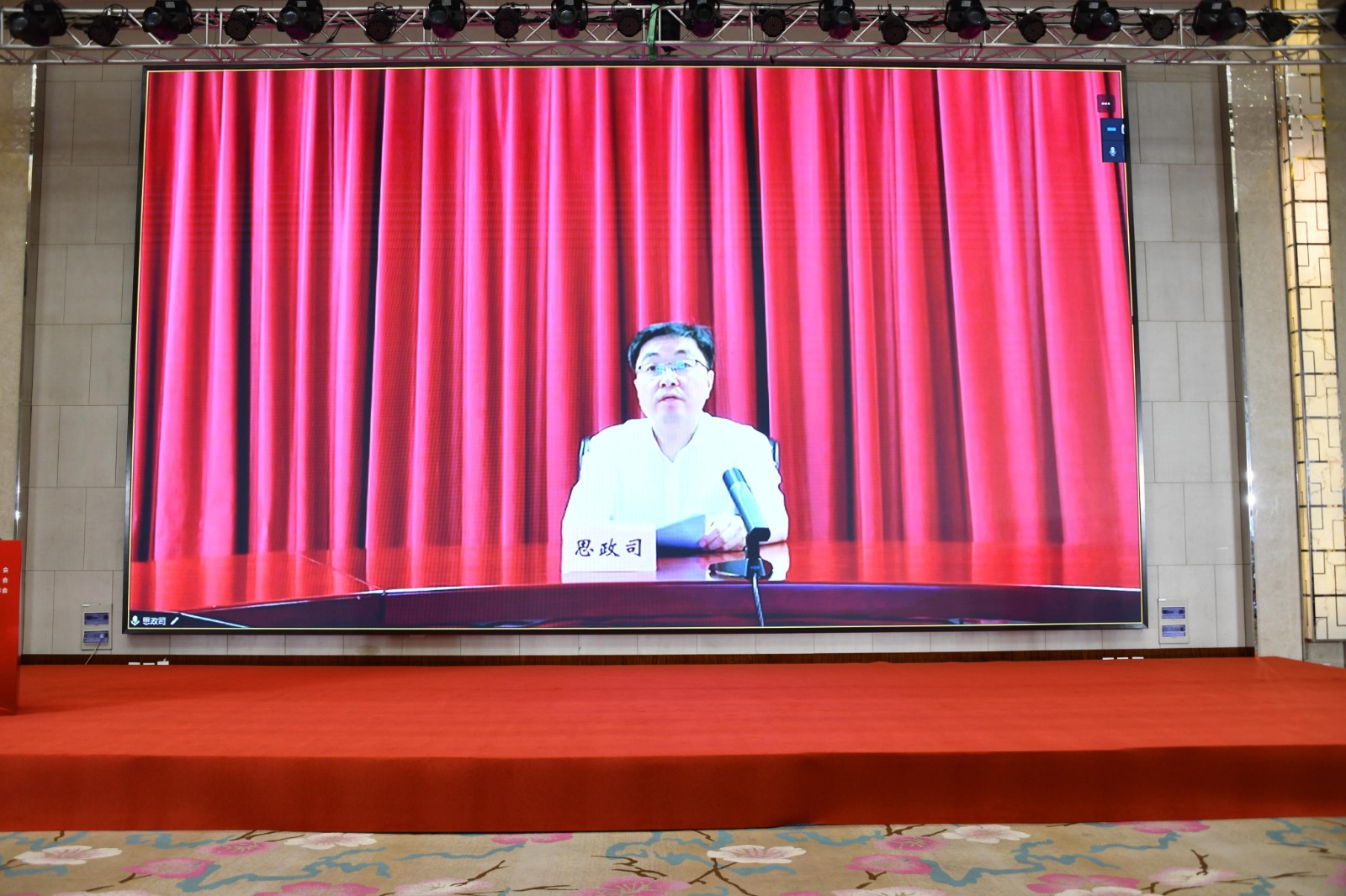 2026世界杯官方合作网站