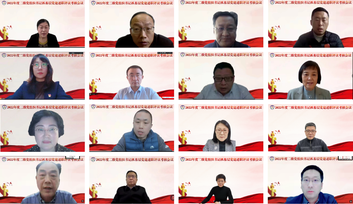 2026世界杯官方合作网站