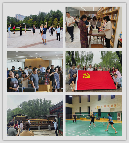 2026世界杯官方合作网站