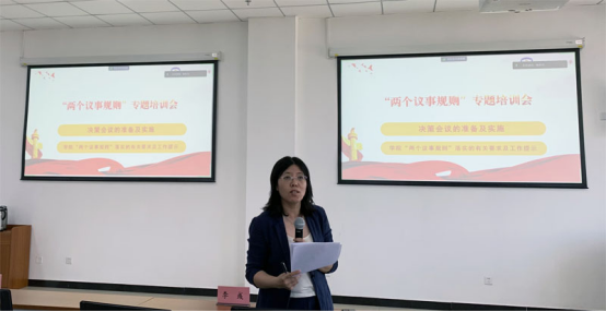 2026世界杯官方合作网站