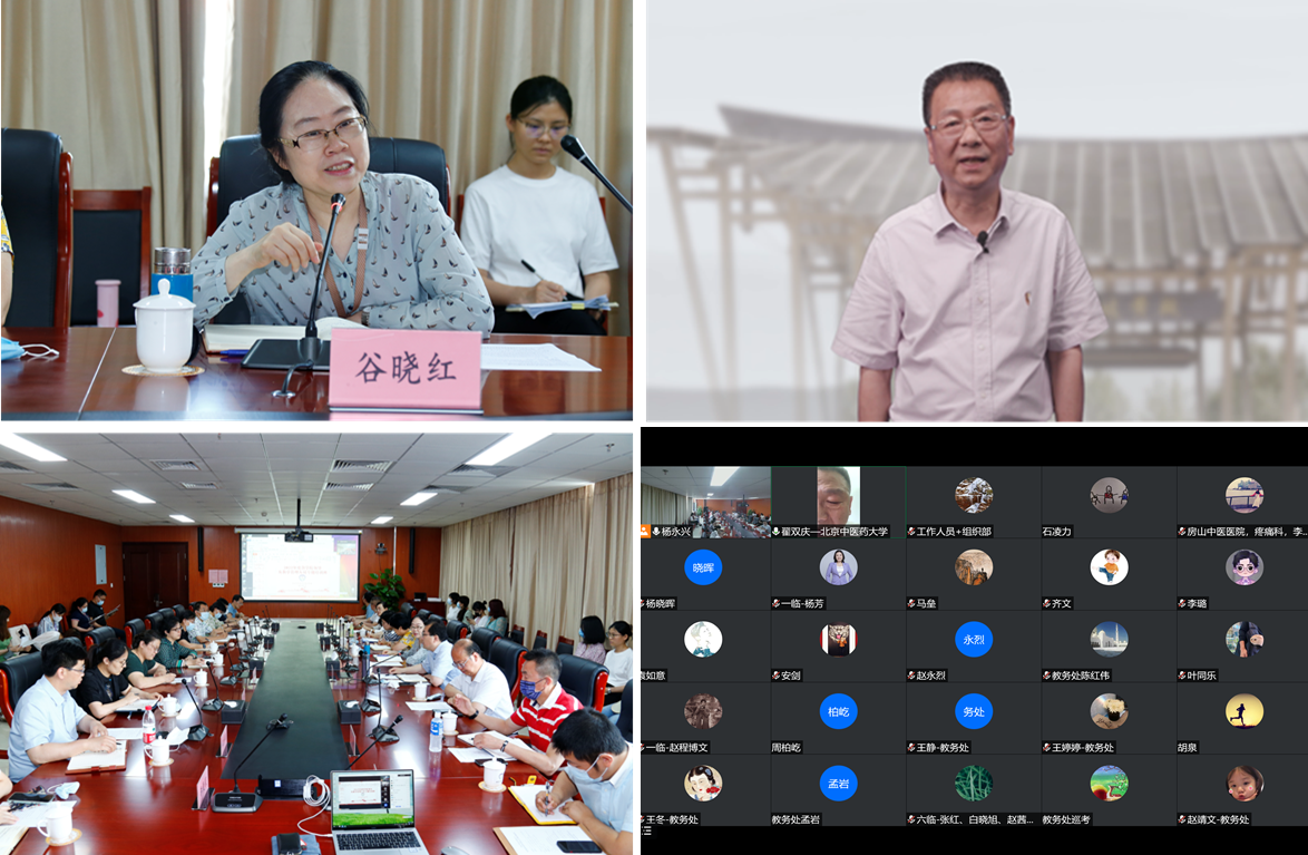 2026世界杯官方合作网站