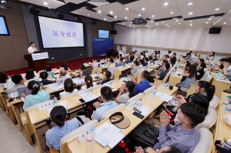 2026世界杯官方合作网站