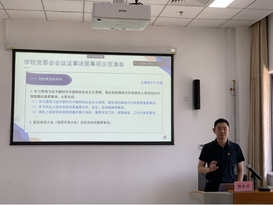 2026世界杯官方合作网站