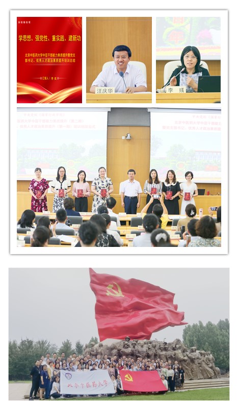 2026世界杯官方合作网站