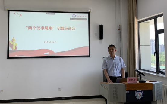 2026世界杯官方合作网站