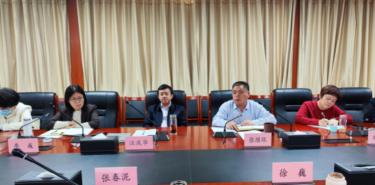 2026世界杯官方合作网站