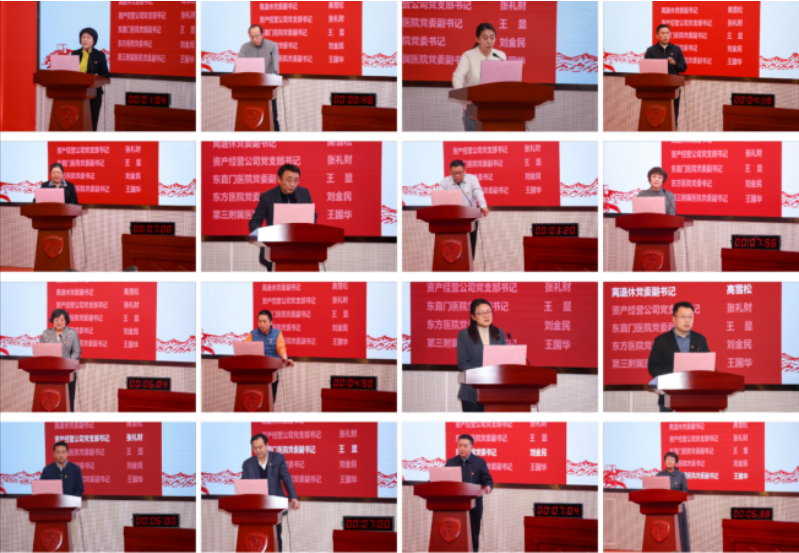 2026世界杯官方合作网站