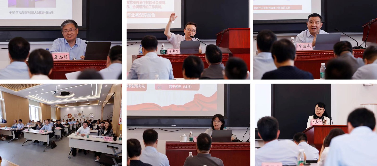 2026世界杯官方合作网站