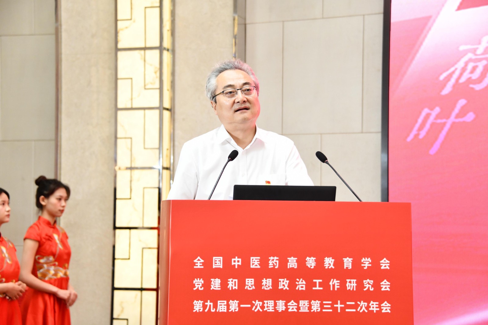 2026世界杯官方合作网站