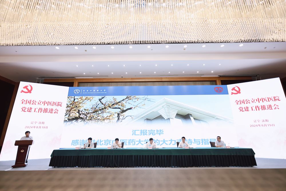 2026世界杯官方合作网站