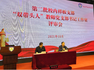 2026世界杯官方合作网站