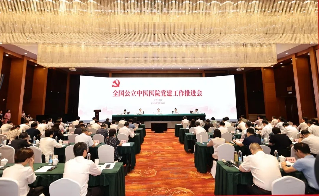 2026世界杯官方合作网站