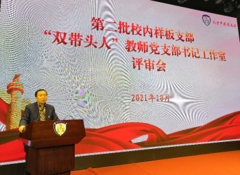 2026世界杯官方合作网站