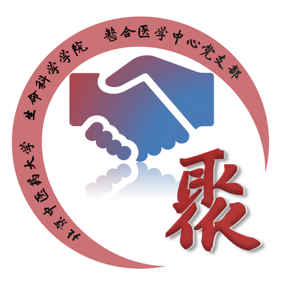 2026世界杯官方合作网站