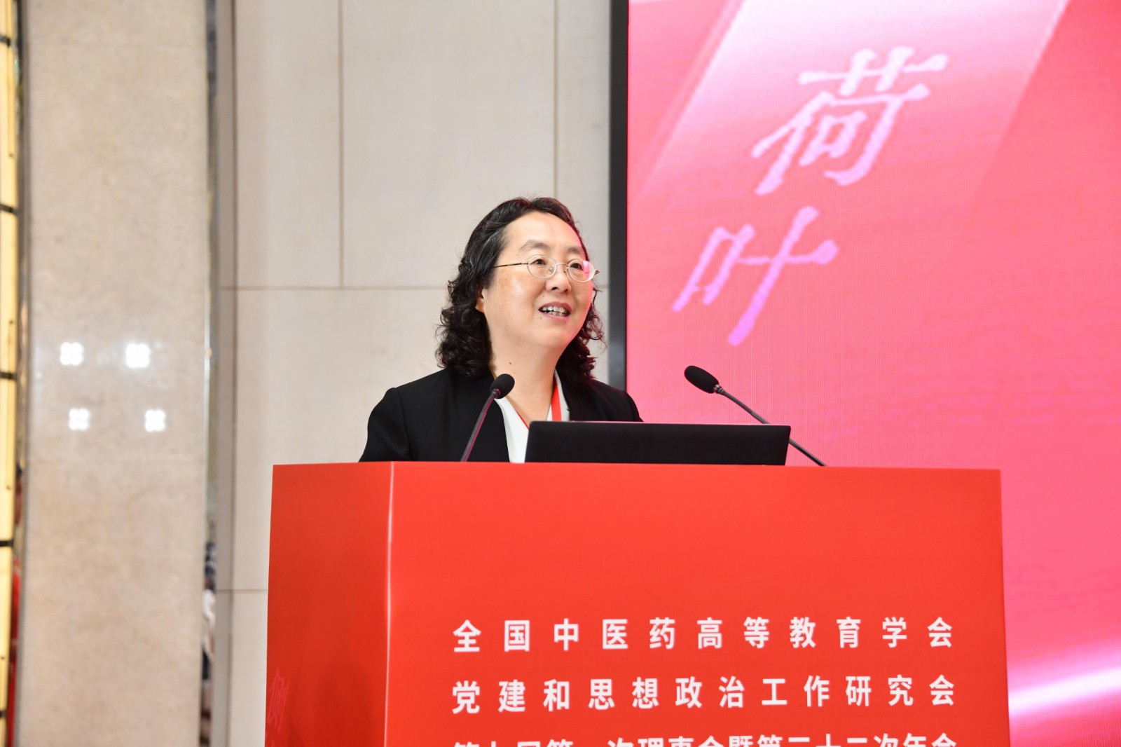 2026世界杯官方合作网站