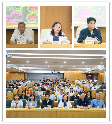 2026世界杯官方合作网站