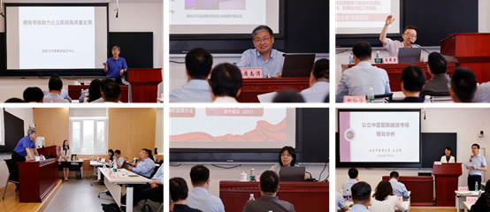 2026世界杯官方合作网站