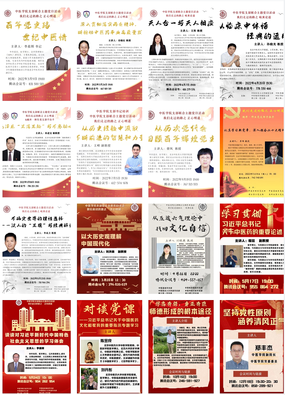 2026世界杯官方合作网站