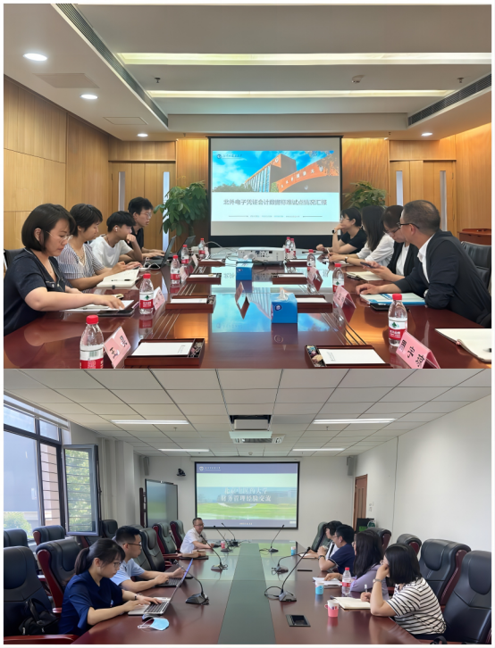 2026世界杯官方合作网站