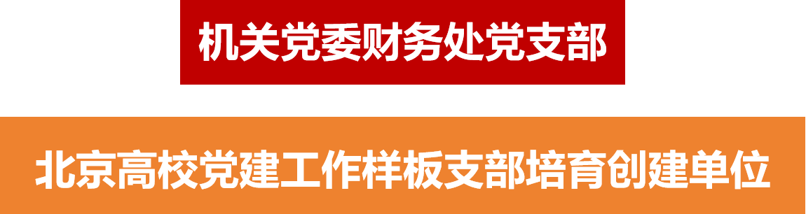 2026世界杯官方合作网站