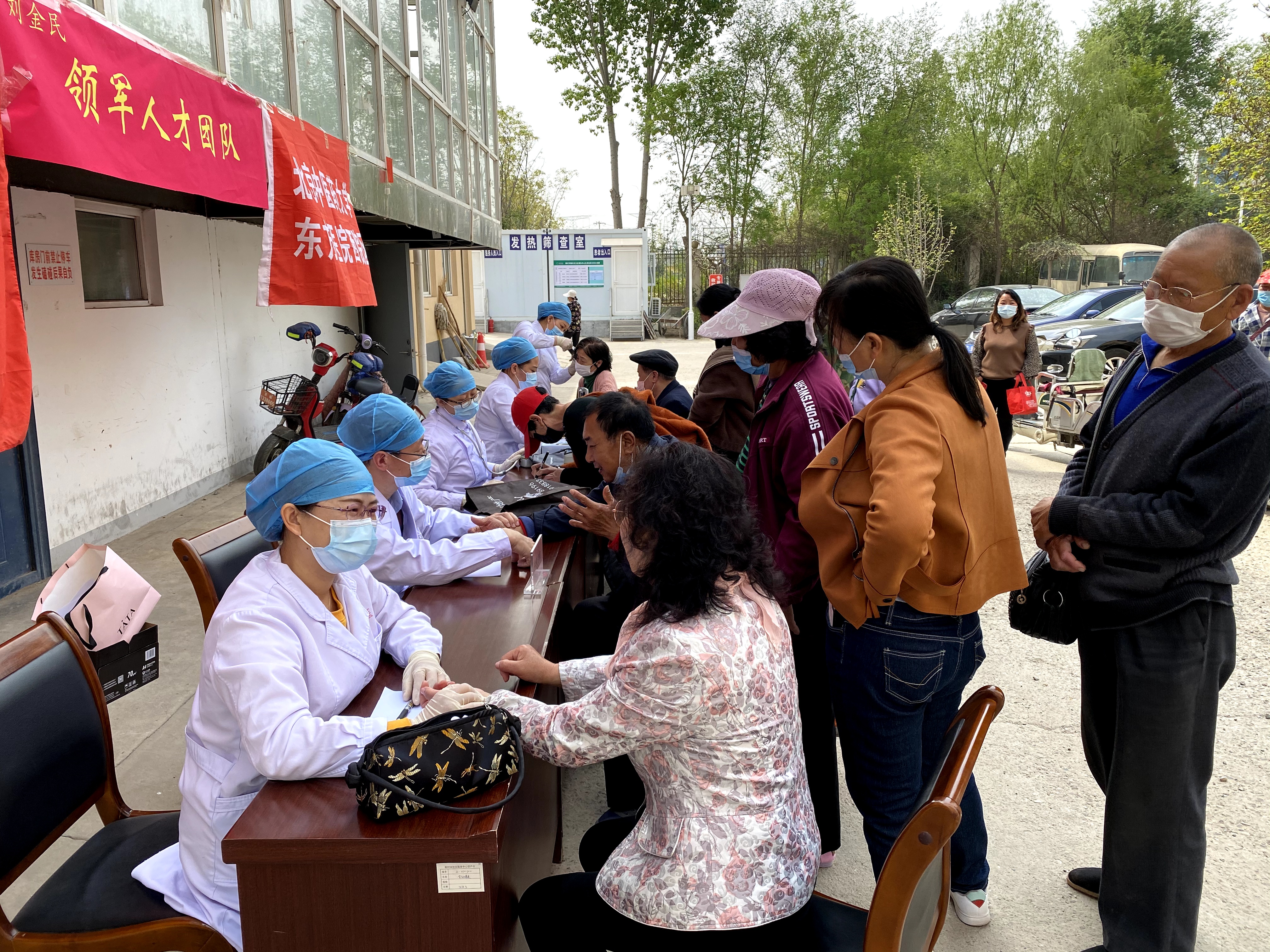 2026世界杯官方合作网站