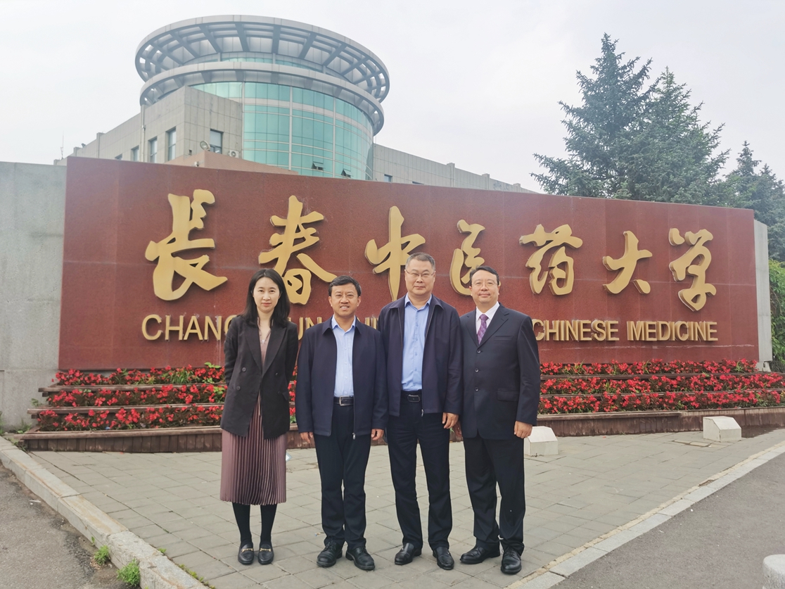 2026世界杯官方合作网站