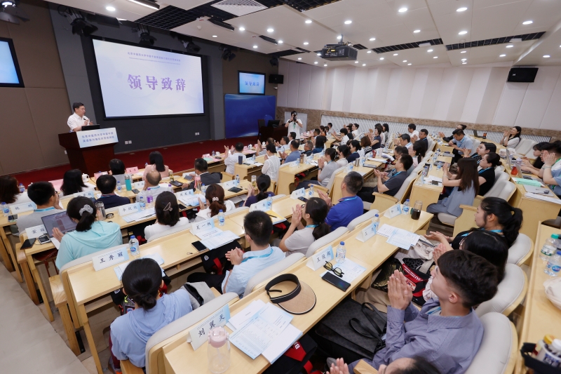 2026世界杯官方合作网站