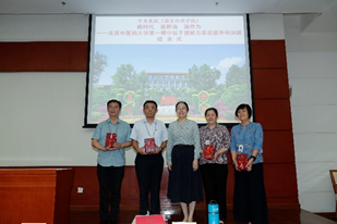 2026世界杯官方合作网站