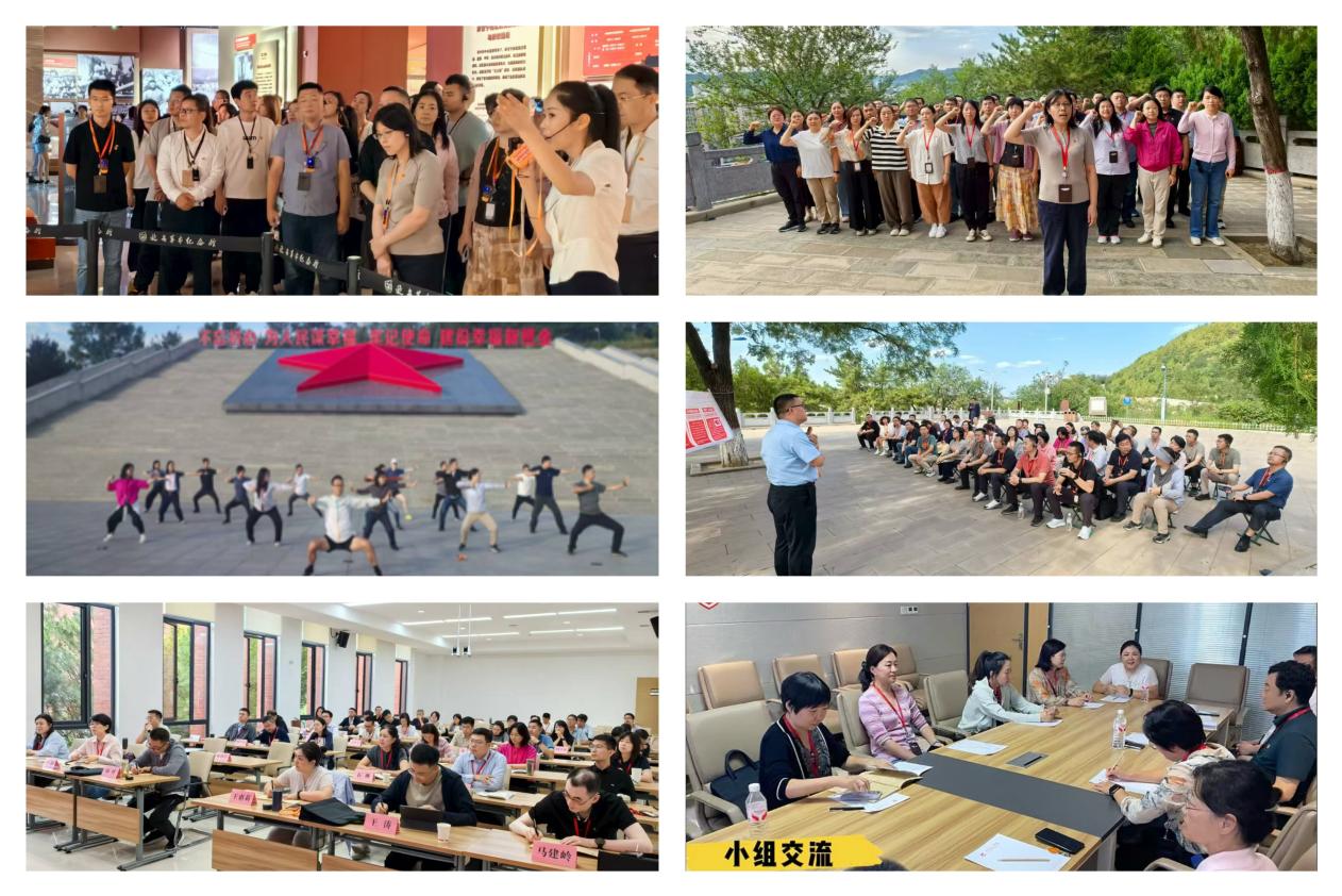 2026世界杯官方合作网站